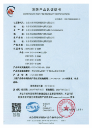 小蓝视频直播APP下载安卓版下载资质文件