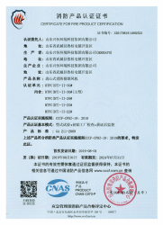 小蓝视频直播APP下载安卓版下载资质文件